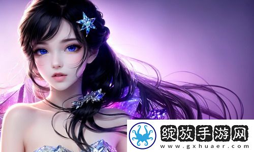 再慢一点再快一点的歌名宅男版截图