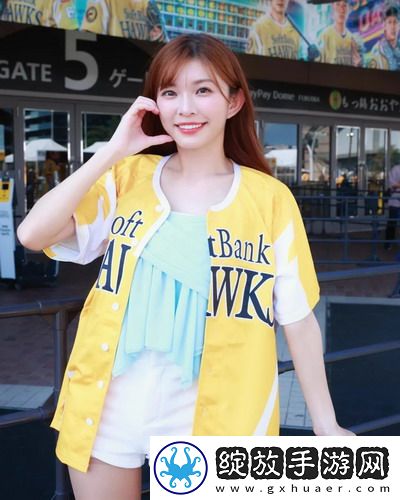 成品网站w灬源码伊园抢先高清版截图