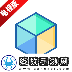 色在线视频全民竞技版