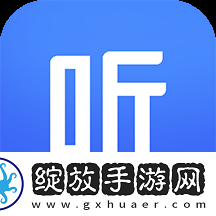 xyz私密视频限量激活码版