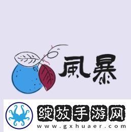 秋葵qksp.安卓限时送皮肤版