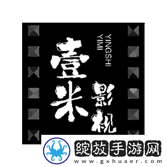 撸先生ios 支持安卓ios兄弟版