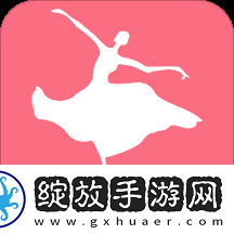 风の工房汉化单行本极速版