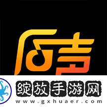 7m在线视频主播视频元宵灯谜版