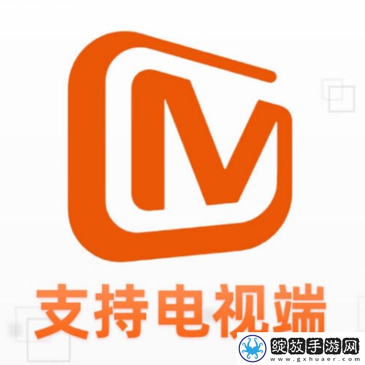 伊人最新在线播放器玩家都说好版