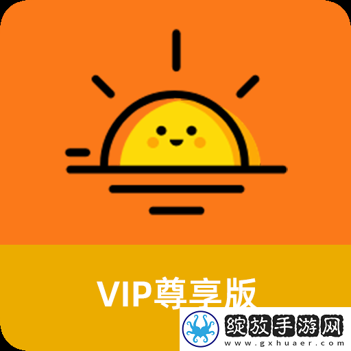 巴巴鱼手机在线视频玩家投票版