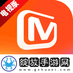 老头老太性行交视频开黑版