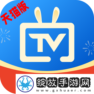1版西西正版中国日本午休速玩版