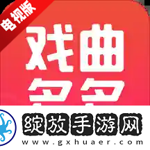 在线视频网站地址手柄版
