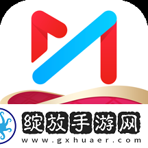 香草园视频分身版