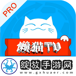 8x8x拔x拔x永久华人免费玩家共建版