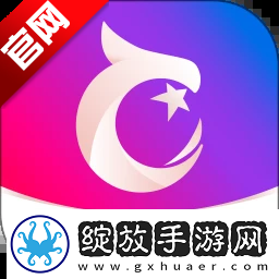 片哈手机电影福利送不停版