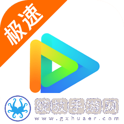 草莓社区app下载跨服战场版