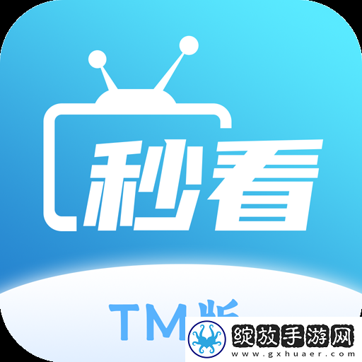 我爱看片在线登录送SSR版