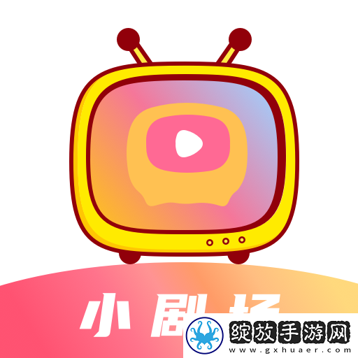 日本黄页在线观看TapTap高分版
