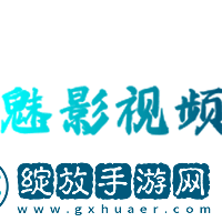 四库四虎影影库视频视频神秘副本版