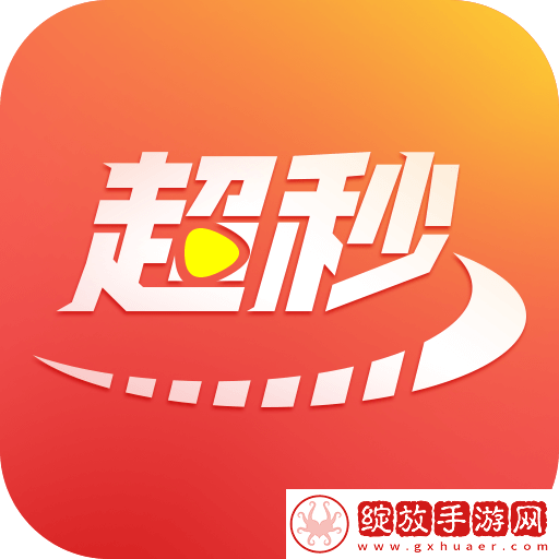 小媚娘在线全球同服版