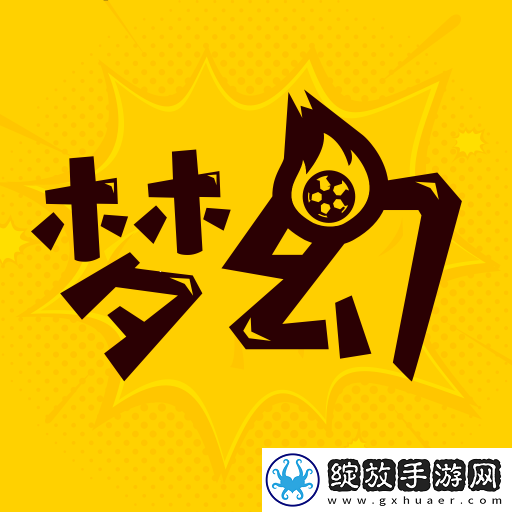 metcn相约中国全集连击版