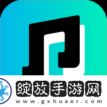 天天爱综合网上班族解压版