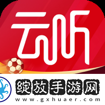 欧洲精品网站高帧版