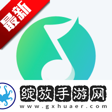 乖叫出来我喜欢听你叫emo了版