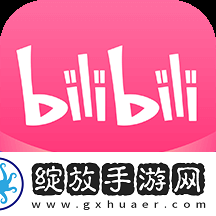 含羞草app官方网站公会争霸版