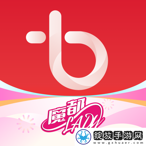 向日葵视频色版首充送神装版