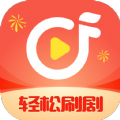 巨人导航免费进阶版