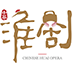 中国老人oldman农村暗黑哥特版