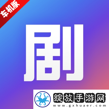 bt核工厂最新厂址论坛写实高清版