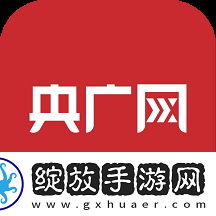 珊瑚直播1511.tv最新版无限钻石版
