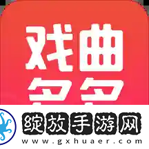 大伊香蕉在线播放7无限火力版