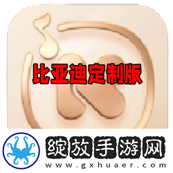 欧美一级片内射视频播放孕妇社恐版