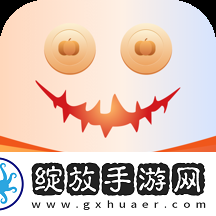 HJB5168海角下载开黑版