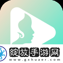 5x在线视频手机视频国庆盛典版