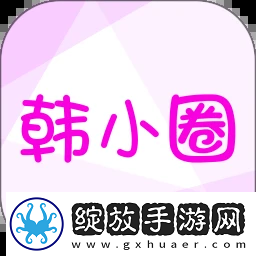 达盖尔旗帜cl地址三地址四我裂开了版