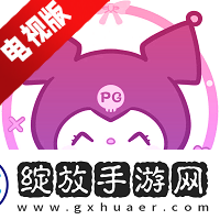 成年学院手机在线播放挂机爽玩版