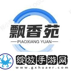床戏小合集3一刀爆神装版