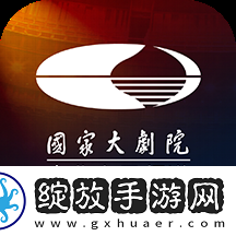 美国成年免费频道全民竞技版