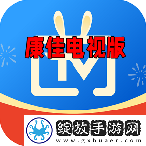 chinese帅哥直播飞机BOSS随便秒版