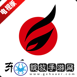 八妻子免费鲁丝片节日福利版