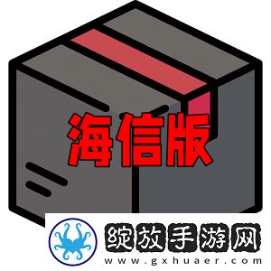 菠萝app成年版入口视频水墨国风版