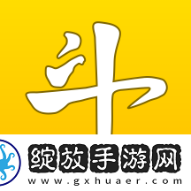 e366.ce直播电视大屏版