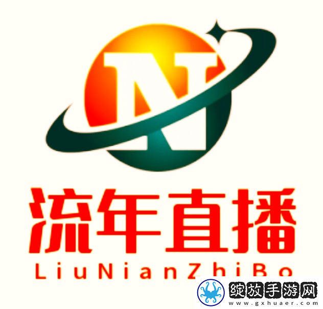 国外精品苹果视频入口我裂开了版