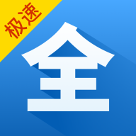 绿叶会员登录入口知乎高分版