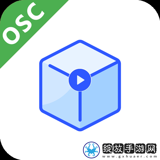 福利伊甸园网站二次元专属版