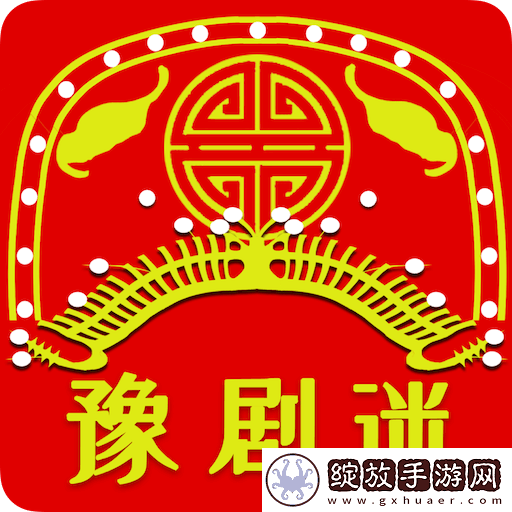 快猫在线入口公测狂欢版