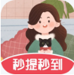 老夫子精品入口众乐乐十连必中版
