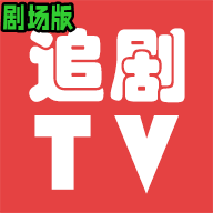 老鸦窝免费在线观看免验证极速版