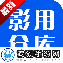 95pa0免费视频v1.3.1每日十连版